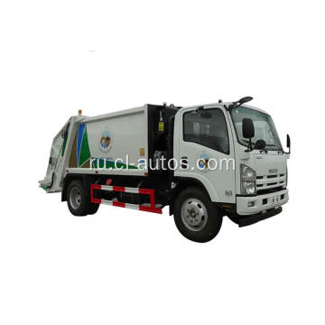 4x2 7ton 8cbm bin reafter